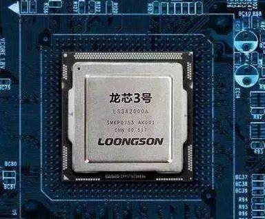 联想华为电脑芯片怎么看(联想华为电脑芯片深度解析，洞悉技术背后的力量)