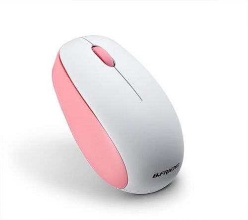 华为电脑鼠标剪头怎么用(华为电脑鼠标剪头使用指南) 华为电脑鼠标剪头怎么用(华为电脑鼠标剪头使用指南)