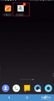 华为电脑游戏空间怎么关(华为电脑游戏空间关闭指南)