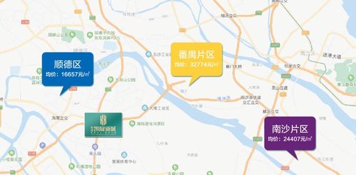 华为电脑过安检怎么办(华为电脑过安检的注意事项与操作流程)