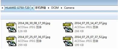 怎么用电脑看华为云相册(如何用电脑查看华为云相册)