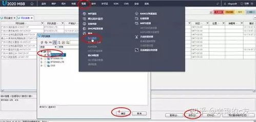 华为电脑怎么弄出小组件(华为电脑如何设置小组件，详细操作指南)