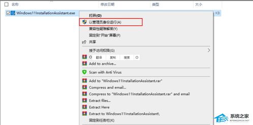 华为电脑更新包怎么取消(华为电脑更新包取消方法详解)