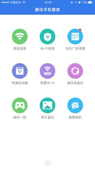华为电脑中的歌怎么导入(华为电脑中的歌导入指南，轻松实现音乐迁移)