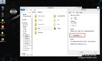 华为电脑局域网怎么开(华为电脑局域网设置详解，如何开启局域网功能)