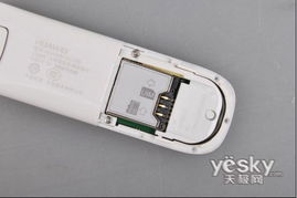 华为怎么使用电脑上网卡(华为如何使用电脑上网卡，深度解析与实际应用指南)