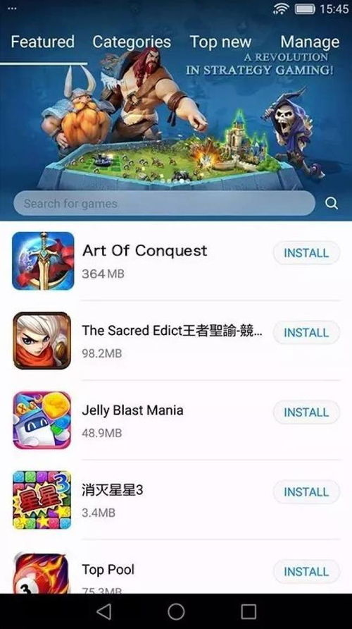 电脑怎么玩华为手游推荐(玩转电脑与华为手游，推荐最佳游戏及攻略)