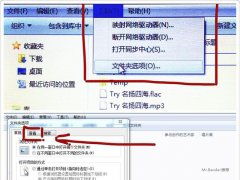 华为怎么用电脑换铃声啊(华为电脑如何轻松更换铃声—一步步教你操作)