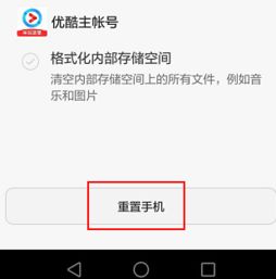 华为电脑怎么关掉指纹锁(华为电脑指纹识别功能的使用与关闭指南，如何关掉指纹锁)