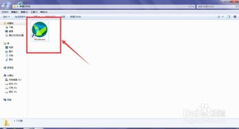 华为手机怎么上传照片到电脑(华为手机照片上传至电脑的详细步骤指南)