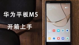 华为保密箱怎么连接电脑(华为保密箱如何连接电脑，详细操作指南)