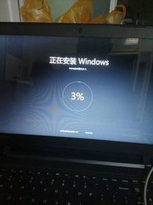 华为电脑重置后怎么样(华为电脑重置后的全新体验)