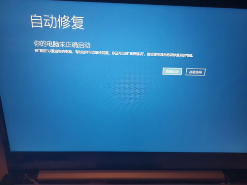 华为电脑重置后怎么样(华为电脑重置后的全新体验)