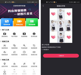 用华为怎么设置不卡电脑(华为电脑设置优化指南，如何避免卡顿，提升使用体验)