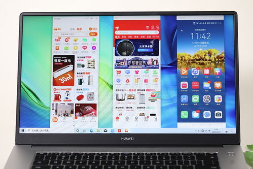 华为电脑桌面怎么放视频(华为电脑桌面如何放置视频，简单教程)