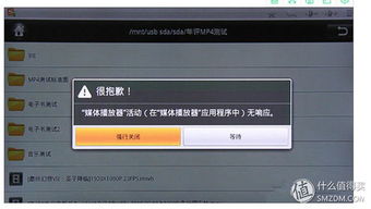华为平板电脑顿号怎么弄(华为平板电脑顿号输入方法与技巧解析) 华为平板电脑顿号怎么弄(华为平板电脑顿号输入方法与技巧解析)