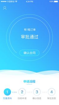 华为电脑碎屏险怎么查(华为电脑碎屏险查询指南)