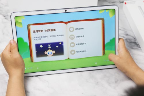 华为电脑怎么听网课视频(华为电脑如何轻松听网课视频—实用指南)