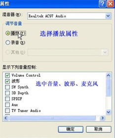 华为音频怎么上传电脑里(华为音频上传至电脑的详细步骤)