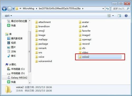 华为电脑不锁屏怎么解决(解决华为电脑不锁屏问题的方法与策略)