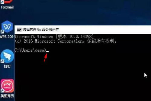 怎么在电脑中查看华为云(如何在电脑中查看华为云)