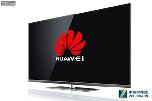 华为电脑怎么切换电视机(华为电脑切换至电视机的详细步骤指南)