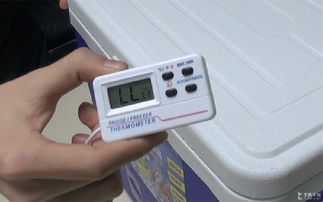 华为电脑怎么查询温度计(华为电脑查询温度计的方法和步骤详解)