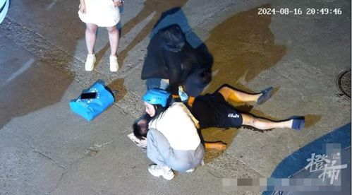 目击者回应男子心肺复苏被指袭胸(目击者视角下的男子心肺复苏事件,关于被指袭胸的真相探讨) 目击者回应男子心肺复苏被指袭胸(目击者视角下的男子心肺复苏事件,关于被指袭胸的真相探讨)