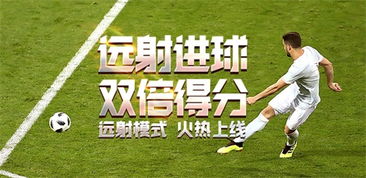 张子宇热身全球独一份(全球独一份张子宇热身传奇)