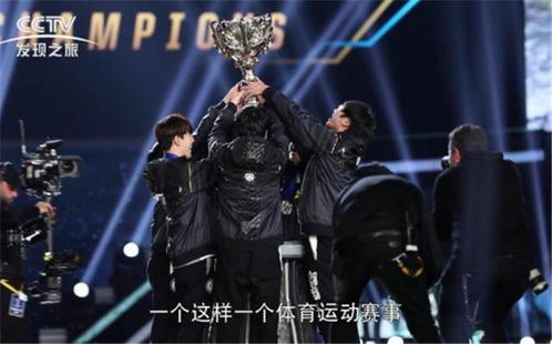 外籍电竞选手Zeus会受到处罚吗(关于外籍电竞选手Zeus是否会受到处罚的探讨) 外籍电竞选手Zeus会受到处罚吗(关于外籍电竞选手Zeus是否会受到处罚的探讨)