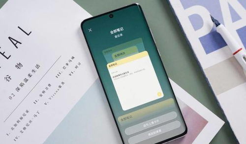 华为的电脑怎么都有货了(华为电脑全面上架,货源充足,一探究竟) 华为的电脑怎么都有货了(华为电脑全面上架,货源充足,一探究竟)