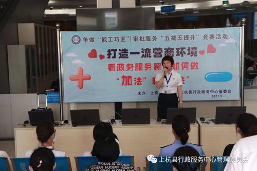 华为出的电脑怎么样(华为出的电脑怎么样，品质、技术与创新的完美结合)