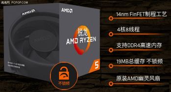 怎么用华为电脑管家吃鸡(华为电脑管家助力玩家轻松吃鸡)