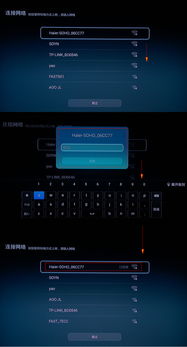 华为电脑硬件怎么看(华为电脑硬件全面解析，洞悉硬件性能与特点)