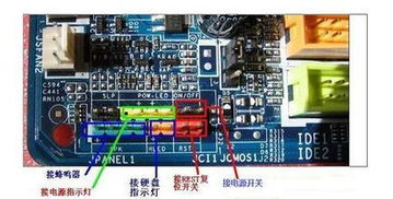 华为电脑硬件怎么看(华为电脑硬件全面解析，洞悉硬件性能与特点)