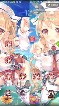 华为电脑桌面时间怎么调(华为电脑桌面时间调整步骤详解)