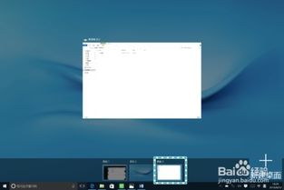 华为电脑桌面时间怎么调(华为电脑桌面时间调整步骤详解)