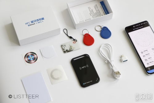 怎么连接门禁卡华为电脑(华为电脑与门禁卡的智能连接，操作指南)