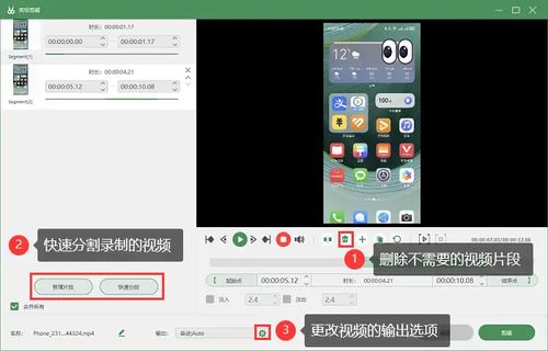 华为电脑有镜子吗怎么调(华为电脑镜子功能详解，如何查找与调整设置)