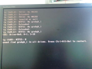 电脑黑屏死机怎么办华为(电脑黑屏死机怎么办华为，解决策略与常见问题解析)
