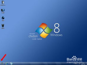 华为电脑触屏画画怎么用(华为电脑触屏画画，入门指南与操作技巧)