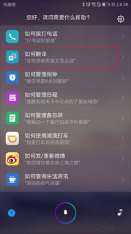 华为电脑怎么发语音微信(华为电脑发语音微信的便捷操作指南) 华为电脑怎么发语音微信(华为电脑发语音微信的便捷操作指南)