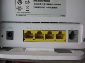 华为猫的光纤怎么插电脑(华为猫的光纤接入电脑，详细步骤与注意事项)