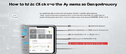 怎么样查找华为电脑内存(如何查找华为电脑内存)