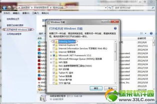 文件夹怎么压缩华为电脑(华为电脑文件夹压缩操作详解)
