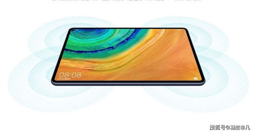 华为平板电脑销量怎么样(华为平板电脑销量分析)