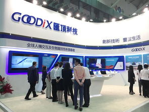 城南区华为电脑怎么样(城南区华为电脑，品质、创新与用户体验的完美结合)