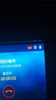 怎么关华为电脑摄像头灯(如何关闭华为电脑摄像头灯)