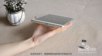 华为电脑怎么放卡槽卡(华为电脑卡槽卡的安装指南) 华为电脑怎么放卡槽卡(华为电脑卡槽卡的安装指南)