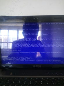 华为电脑屏幕蓝屏怎么办(华为电脑屏幕蓝屏解决方案)